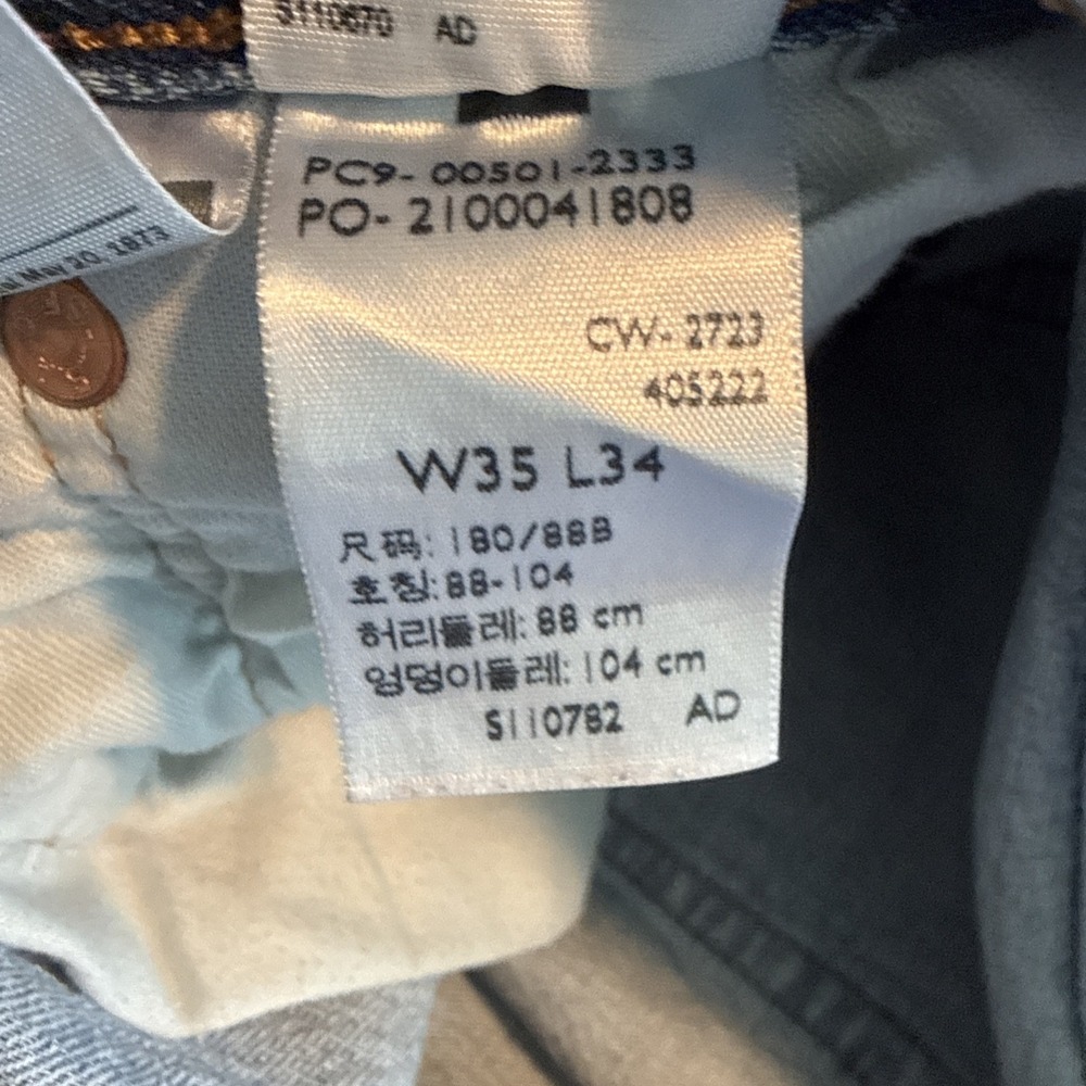 Levi Strauss 591 Blue jeans 35x34 - Picture 3 of 6
